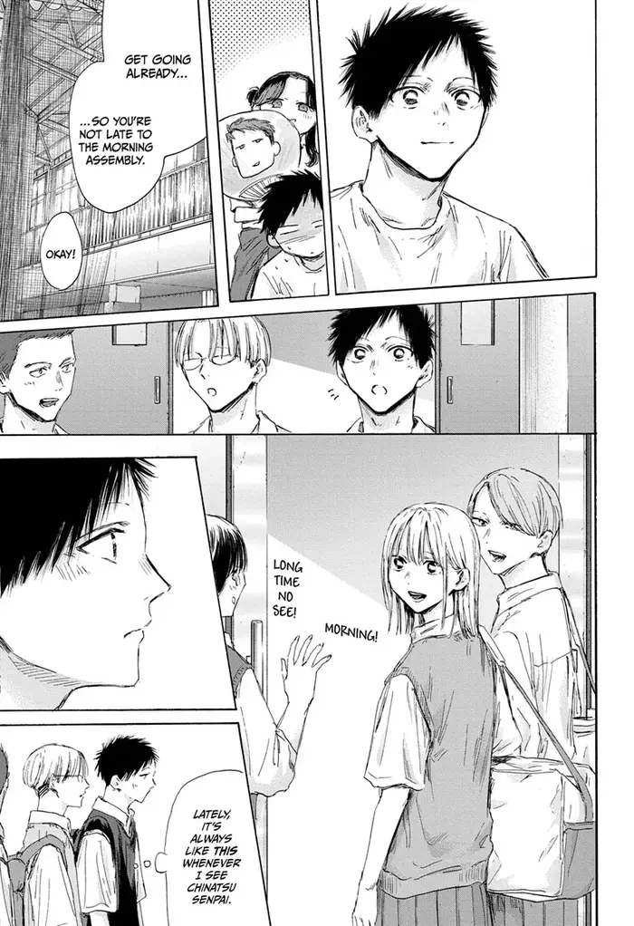 Blue Box Chapter 161 image 15_optimized